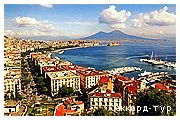День 9 - вулкан Везувій – Капрі – Неаполь – Помпеї – Сорренто